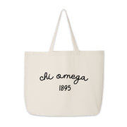 Chi Omega Tote Bag – A trendy Greek tote bag with "Chi Omega" and the year 1895, a must-have for any sorority sister.